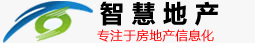 长春拓维科技发展有限责任公司-智慧地产--房地产ERP--| 售楼软件 | 售楼系统 |在线选房 | 物业软件 | 房屋征收软件